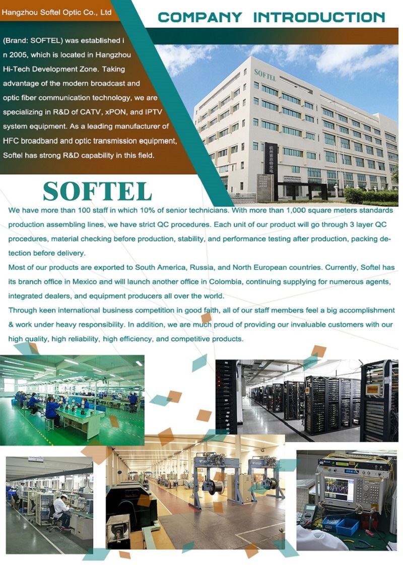 公司 公司