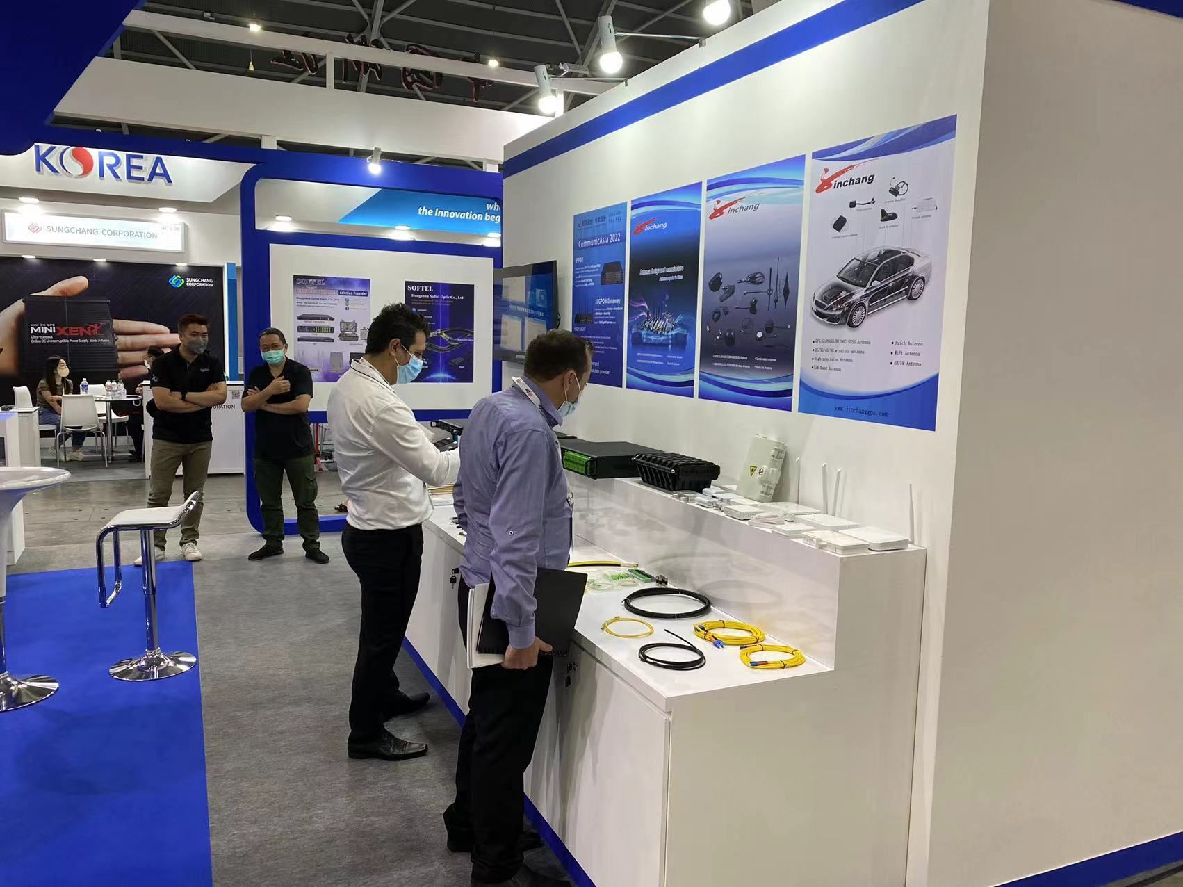 Softel participe aux salons CommunicAsia 2022